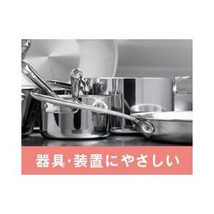 森永乳業 ピュアスター ミュークリーンII ノロウイルス 食中毒 森永乳業 ピュアスター ミュークリーンII ノロウイルス 食中毒