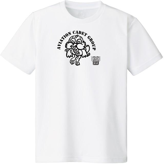 [JASDF]航空自衛隊　航空学生(ver2)(防府北基地)　ドライＴシャツ｜ener｜02