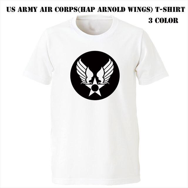 US Army Air Corps(Hap Arnold Wings) Ｔシャツ｜ener