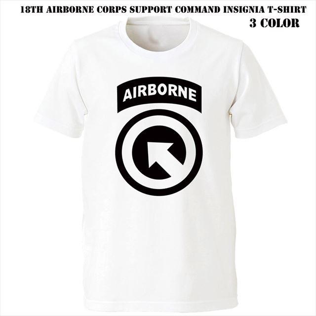18th Airborne Corps Support Command インシグニア Ｔシャツ｜ener