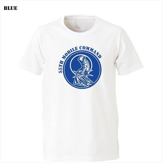 55th Mobile Command and Control Squadron Tシャツ｜ener｜06