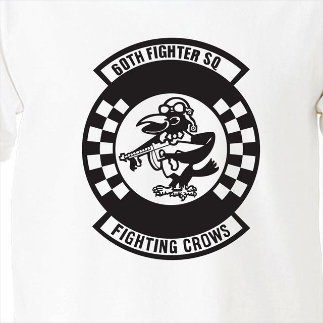 60th Fighter Squadron Tシャツ｜ener｜17