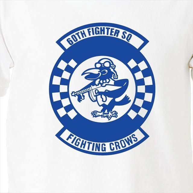 60th Fighter Squadron Tシャツ｜ener｜18