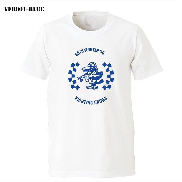 60th Fighter Squadron Tシャツ｜ener｜09