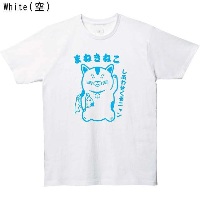 左手上げた招き猫プリントTシャツ｜ener｜11
