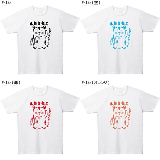 左手上げた招き猫プリントTシャツ｜ener｜07