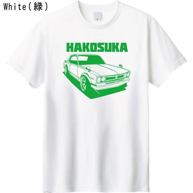 HAKOSUKAロゴプリントTシャツ｜ener｜18