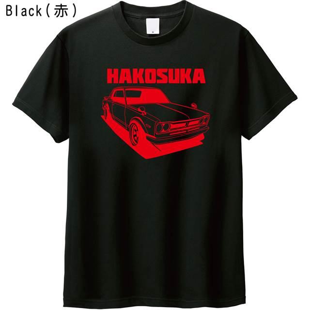 HAKOSUKAロゴプリントTシャツ｜ener｜05