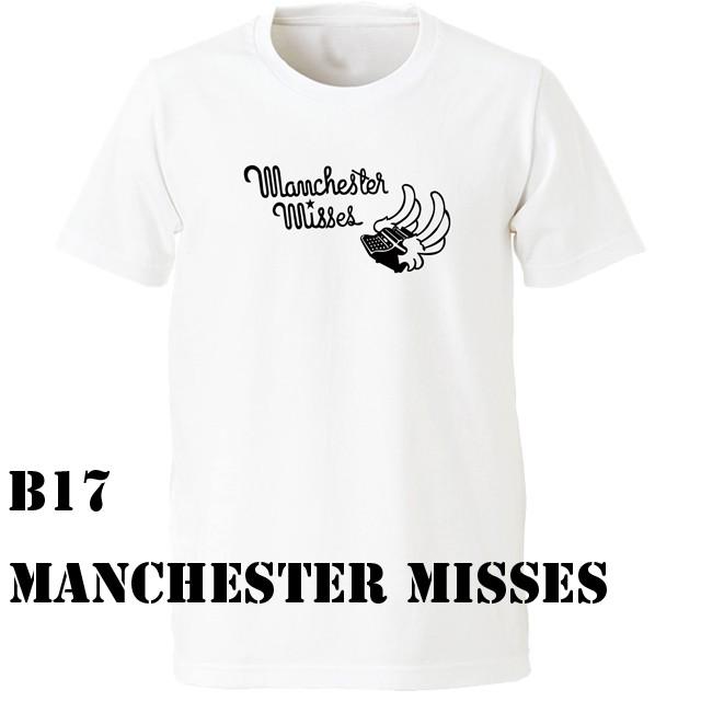 ノーズアート　B17 - Manchester Misses　Tシャツ｜ener