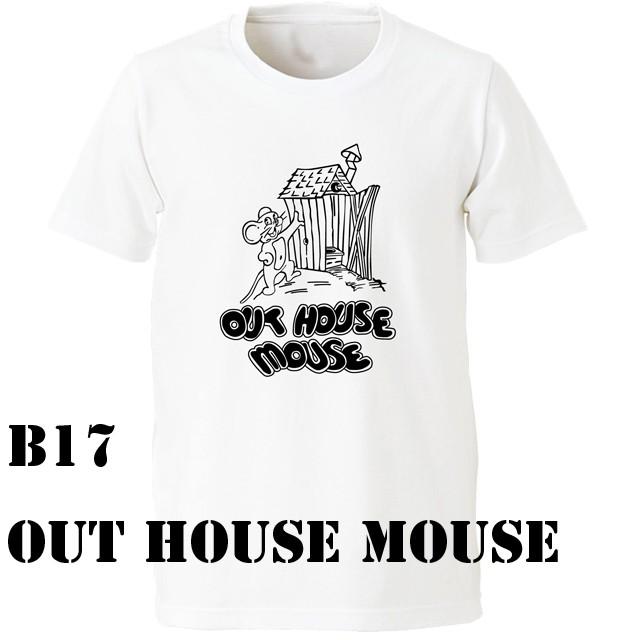 ノーズアート　B17 - Out house Mouse(v1)　Tシャツ｜ener