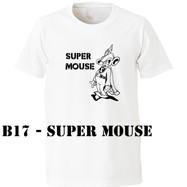 ノーズアート　B17 - Super Mouse　Tシャツ｜ener