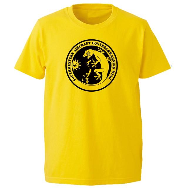 豪炎寺銀次郎　岐阜基地/南西航空施設隊 Tシャツ JASDF]航空自衛隊 南西航空警戒管制団(那覇基地) Tシャツ : エナー