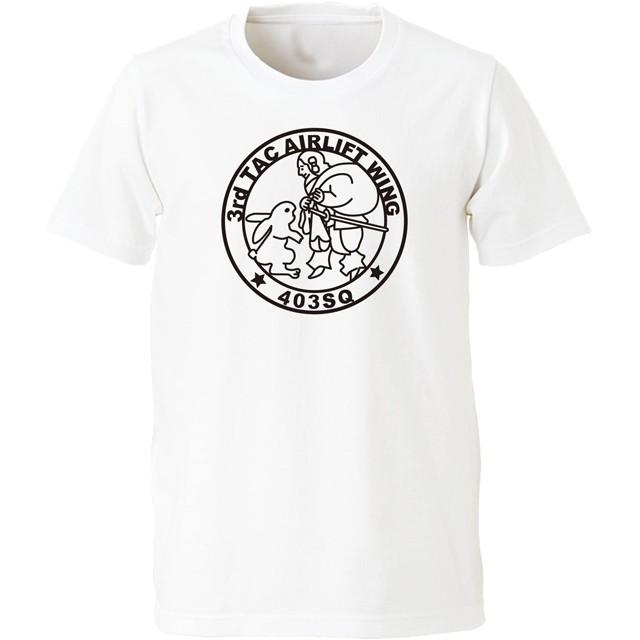 JASDF]航空自衛隊 第403飛行隊(美保基地)(ver3) Tシャツ : エナー
