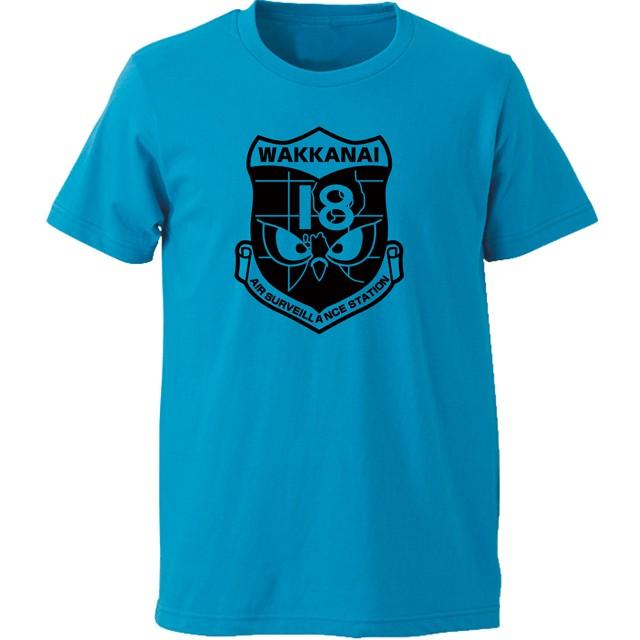 JASDF]航空自衛隊 第18警戒隊(稚内分屯基地) Tシャツ : エナー - 通販