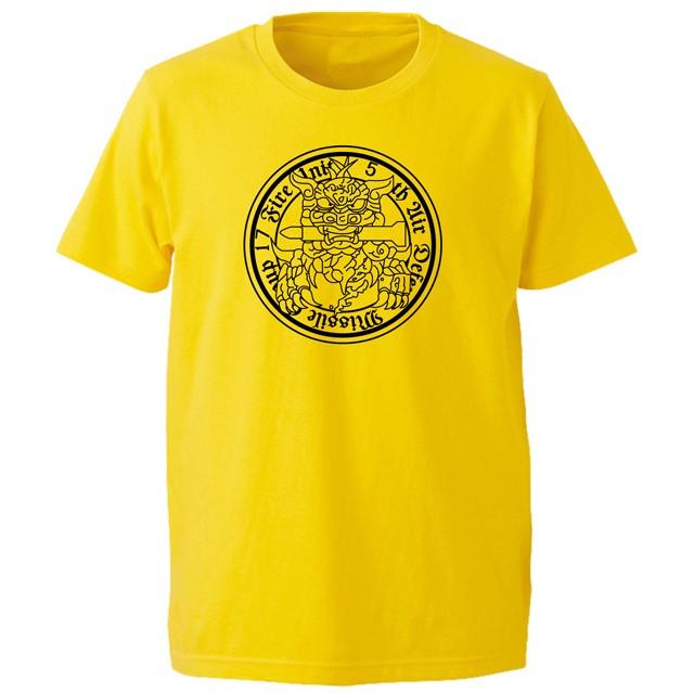 JASDF]航空自衛隊 第5高射群第17高射隊(那覇基地)(ver2) Tシャツ