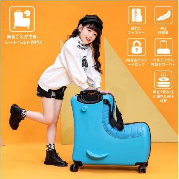 【新品】 キャリーケース 子供 キャリーバッグ ダイヤルロック ダブルキャスター Amazon | [キッズトラベル] ベビーカーキャリーケース 子供が