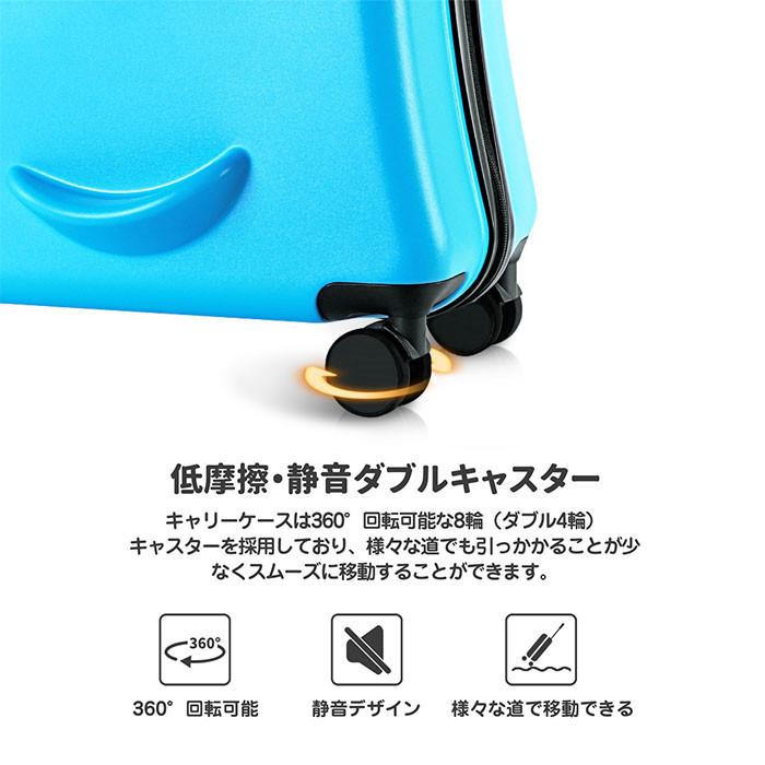 子供用スーツケース乗れる キッズキャリーケース トランク