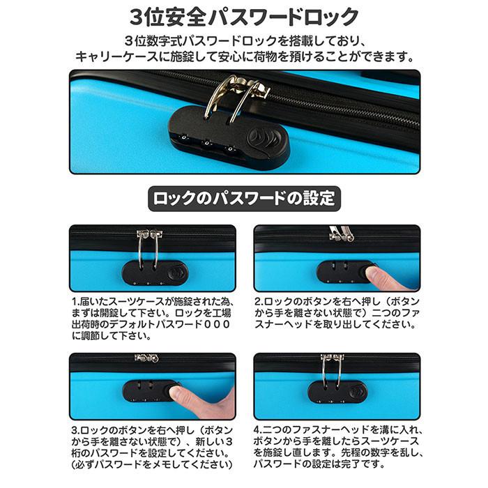 乗れる スーツ キャリーケース 子供 ダイヤルロック 機内 ダブルキャスター 61zUJ5-akGL._AC_UL210_SR210,