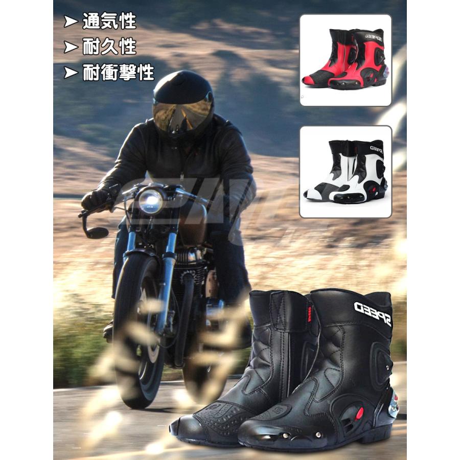 Riding Tribe バイクブーツ レーシングブーツ オンロードブーツ