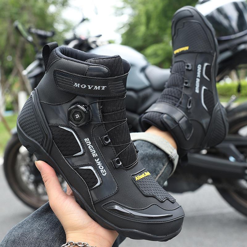 バイクシューズ メンズ ダイヤル式 オートバイ靴 プロテクトシューズ