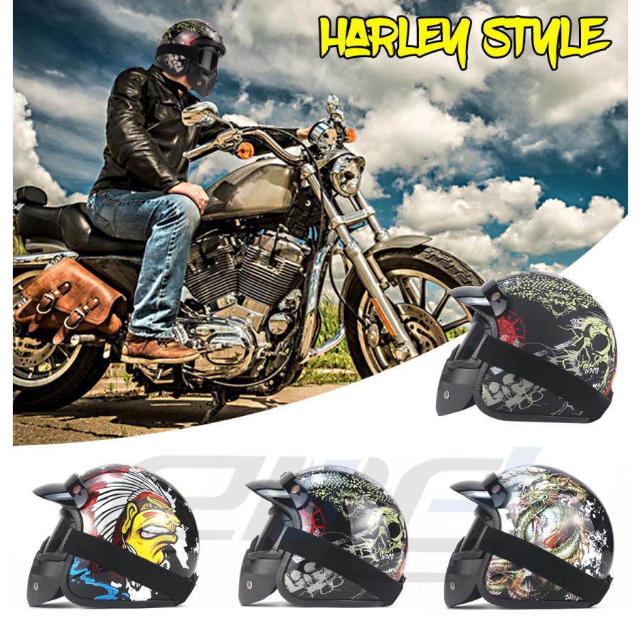 送料無料 ハーレーヘルメット バイク ジェットヘルメット バイザー付き ゴーグル マスク付 4色 S M L Xl A10 Ahp 58 Energ ヤフーショップ 通販 Yahoo ショッピング