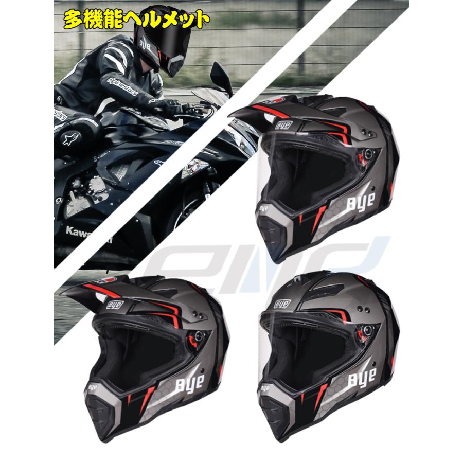 Bye Syt 716 ヘルメット バイク オフロードヘルメット オープンフェイスヘルメット バイク Psc規格認定 バイク フルフェイスヘルメット 内装洗濯可 M L Xl Ciganabeleza Com Br