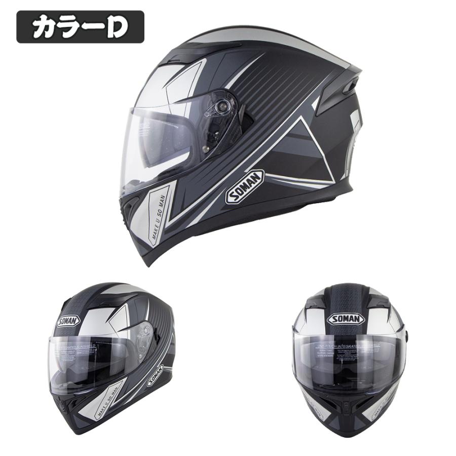 送料無料 バイクヘルメット ダブルレンズ ヘルメット 新入荷 流行 フルフェイスヘルメット 960 オープンフェイスヘルメット A10 Soman M Xxl