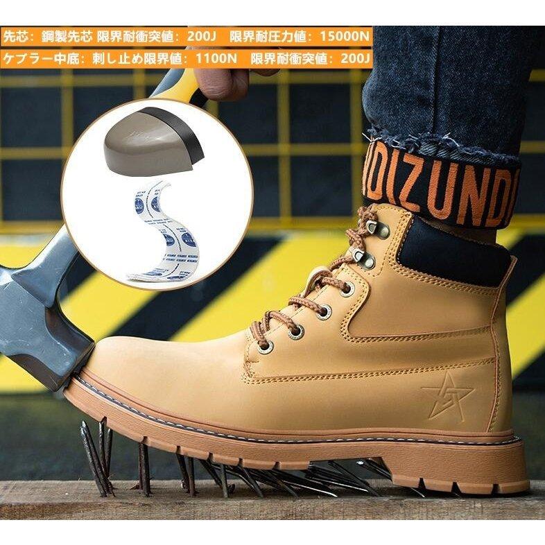 安全靴 作業靴 メーズ レディース スニーカー 鋼先芯入れ セーフティーシューズ 通気性 耐油 耐滑 軽量 刺す叩く防止 おしゃれ ハイキングシューズ | 