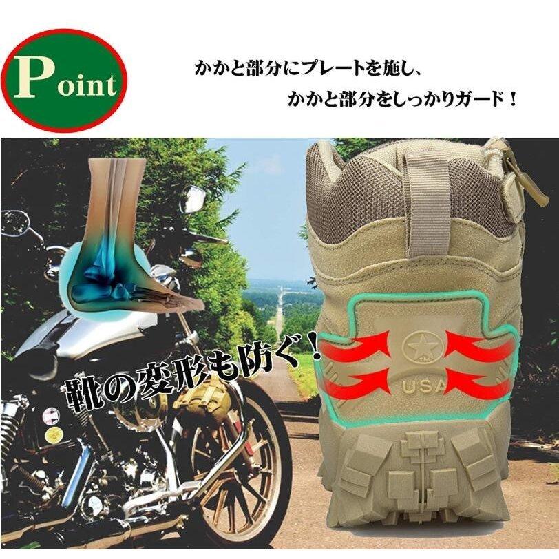 厚底ワークブーツ アウトドア 冬 滑らない 丈夫 軽い はっ水 タクティカル スポーツ ハイカット バイクブーツ ジャングルブーツ バイク用ブーツ メンズ |  | 09