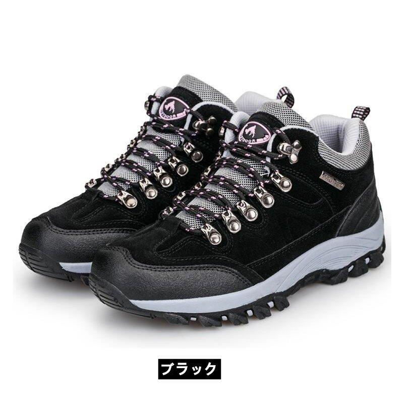 トレッキング シューズ レディース ハイキング ブーツスポーツシューズ 通気性 登山靴 アウトド 歩く靴 アンチスリップ アウトドア シューズ スニーカー |  | 07