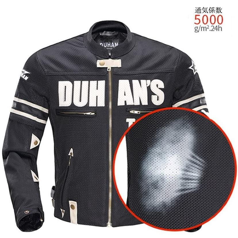DUHAN バイクジャケット ライディングジャケット 春夏秋用