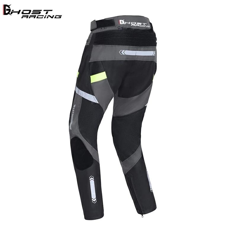 バイクパンツ メンズ バイクウェア パンツライダーパンツ メッシュ 春