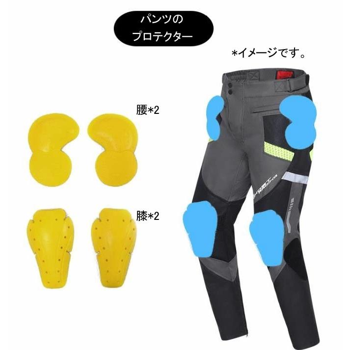 バイクパンツ メンズ バイクウェア パンツライダーパンツ メッシュ 春
