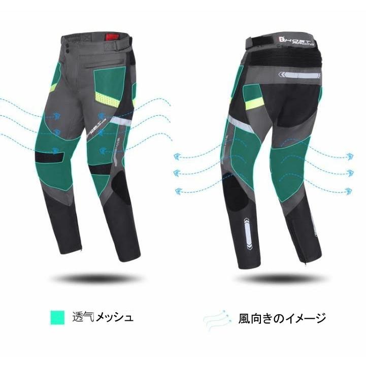 バイクパンツ メンズ バイクウェア パンツライダーパンツ メッシュ 春