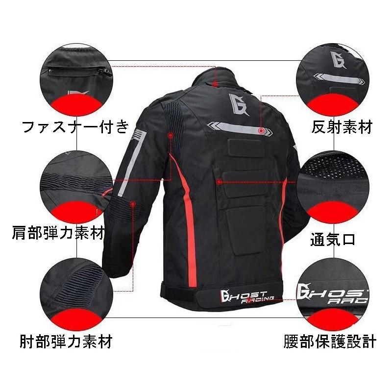 バイクジャケット ライダースジャケット バイク ウェア プロテクター