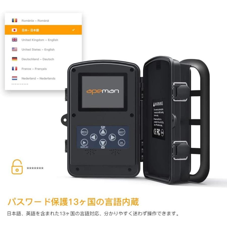 トレイルカメラ 防犯カメラ APEMAN【正規代理店】暗視カメラ トレイルカメラ 防犯カメラ APEMAN【正規代理店】暗視カメラ