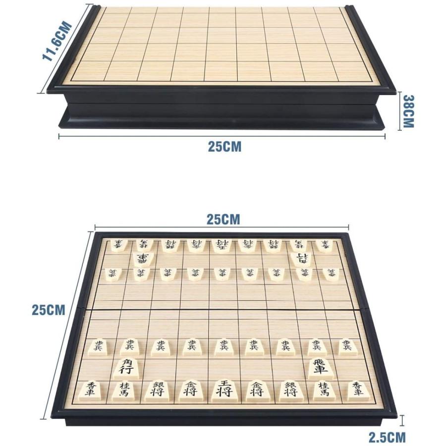 将棋セット 折りたたみ式将棋盤 マグネット付き駒 コンパクト 将棋セット 折りたたみ式将棋盤 マグネット付き駒 コンパクト
