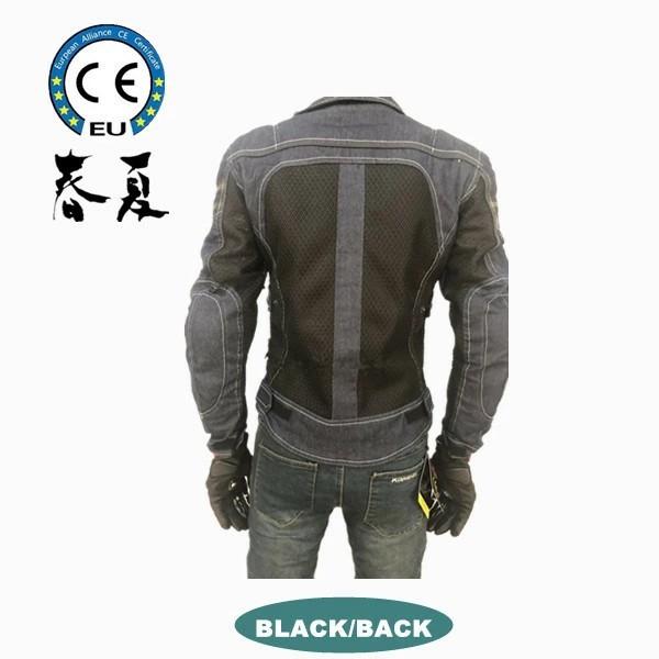 バイクウエア バイクジャケット ライダースジャケット メッシュ 春夏バイクジャケット CE規格パッド付 バイク ジャケット 耐磨 防風 バイク用品 |  | 04