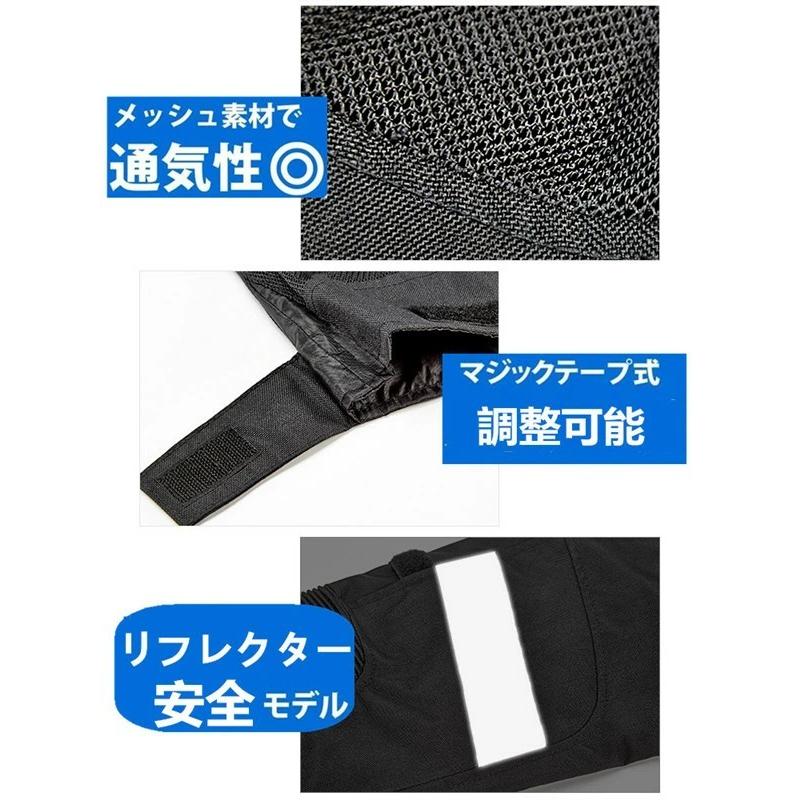 バイクウエア バイクパンツ ライダースパンツ メッシュ 春夏バイクパンツ CE規格パッド付 バイク パンツ 耐磨 防風 バイク用品 |  | 06