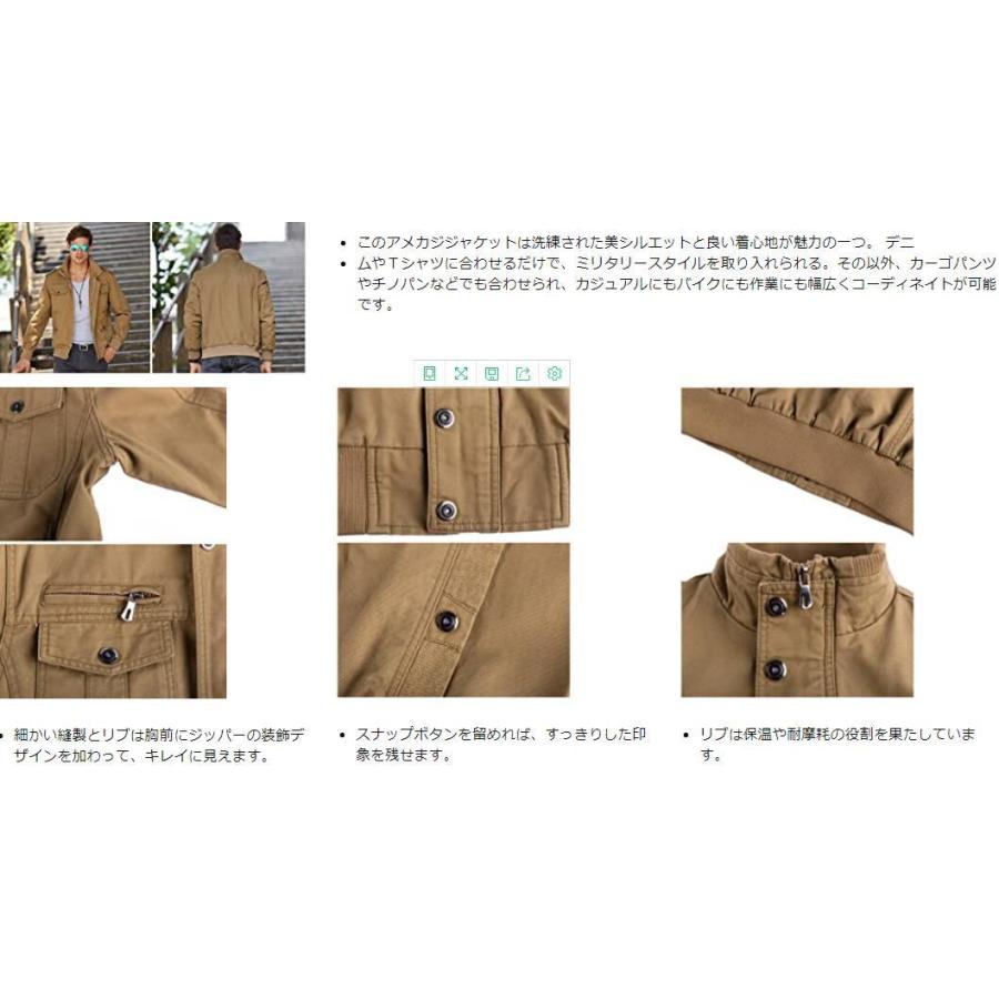 メンズ カーゴジャケット カジュアル ジャンパー ミリタリー 上着 作業 