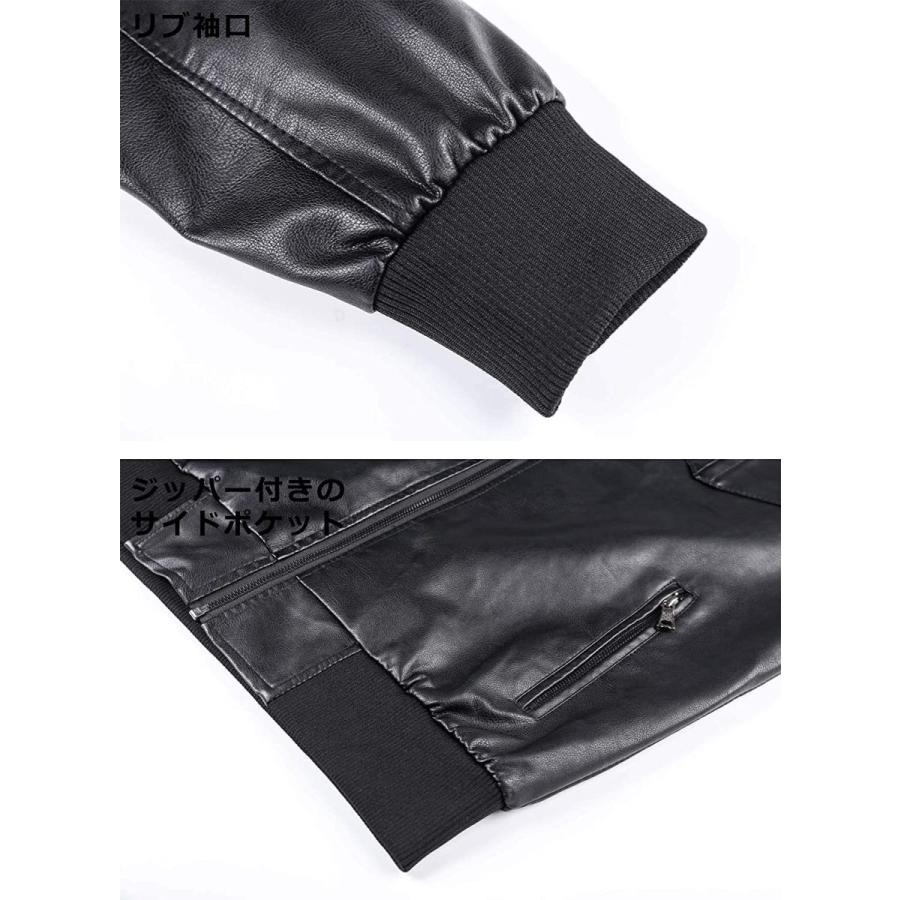 ジャケット バイク ジャンパー メンズ フェイクレザージャケット 大きい 合皮ジャンパー シングル ライダース 上着 puレザー アウター 立ち襟 春 秋 冬 ジャケット バイク ジャンパー メンズ フェイクレザージャケット