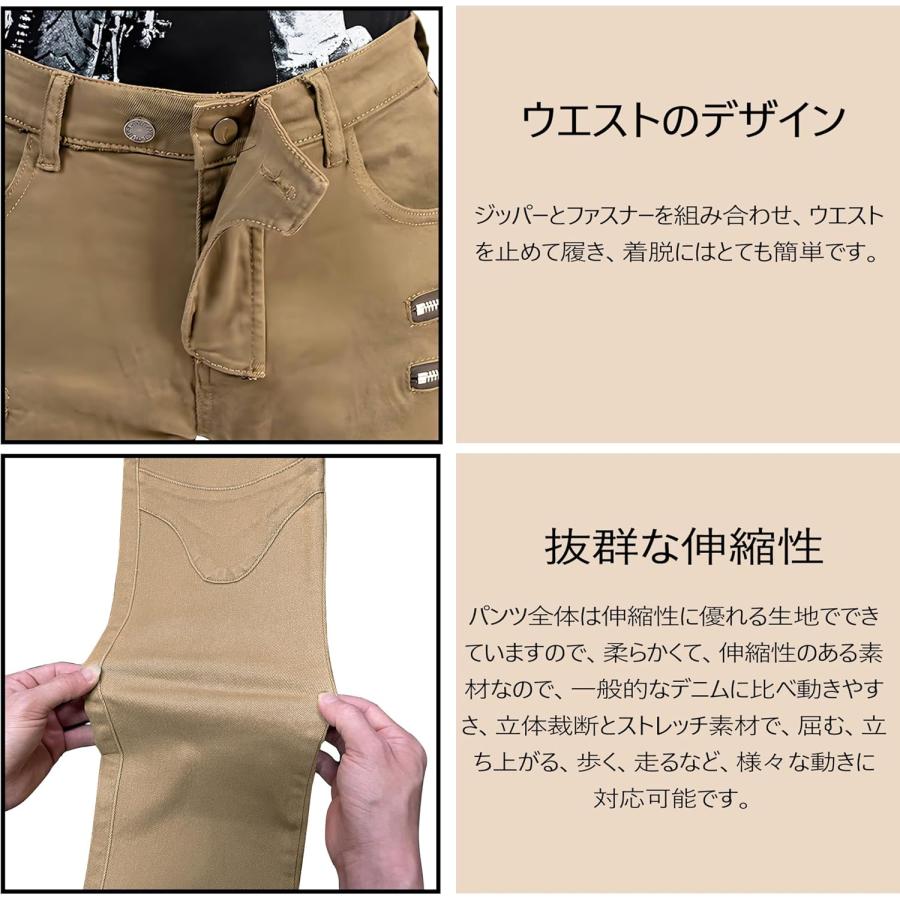 バイク用パンツ メンズ ライディングパンツ プロテクター ライダース