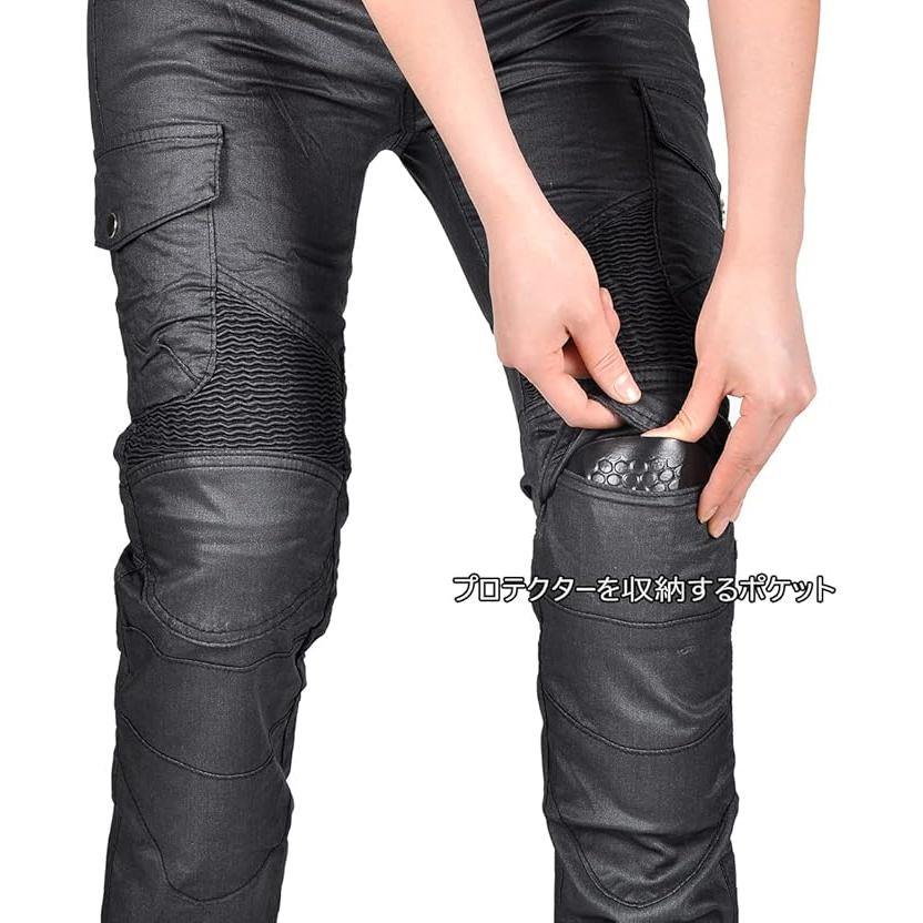 バイク用パンツ レディース ライディングパンツ 夏用 プロテクター付き