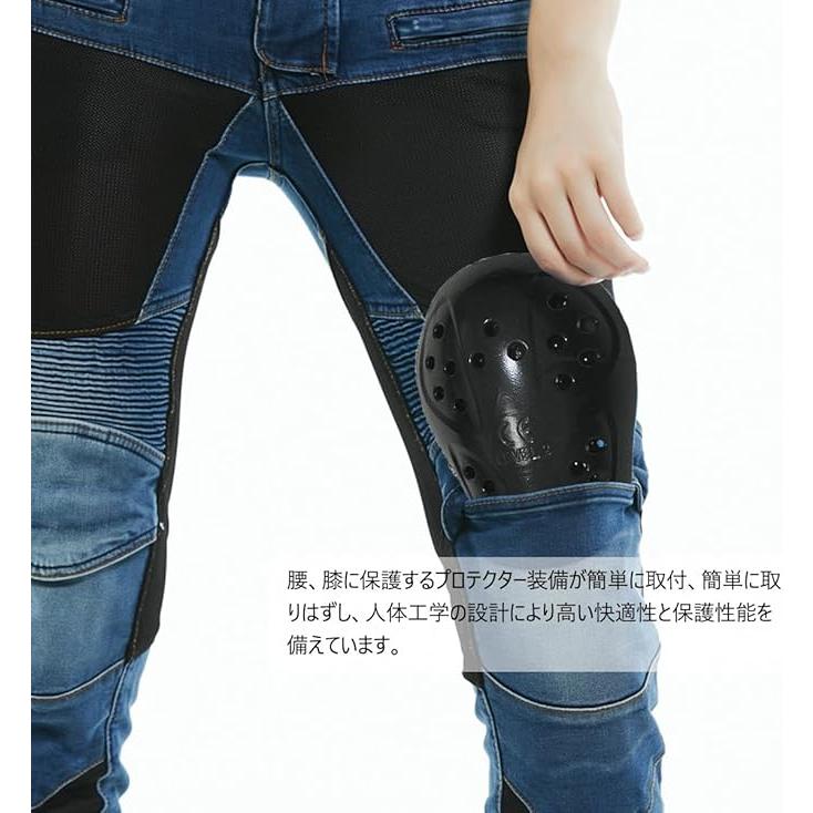 バイク用パンツ レディース 夏 バイクメッシュパンツ ライディング