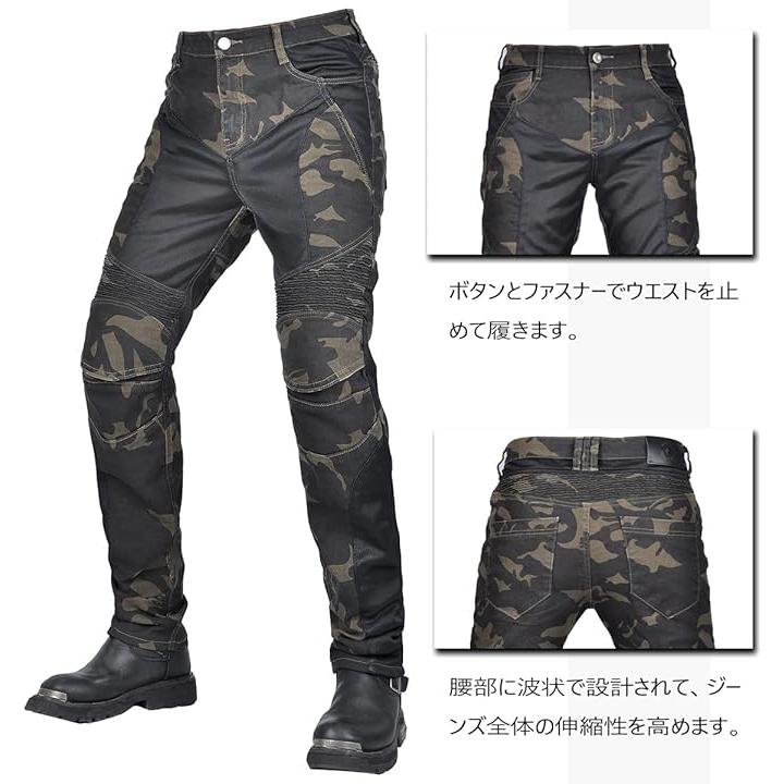 バイクパンツ 夏 メンズ バイク用メッシュパンツ 夏用 ライディング