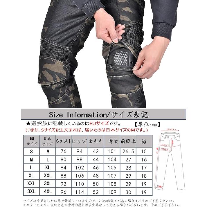バイクパンツ 夏 メンズ バイク用メッシュパンツ 夏用 ライディング