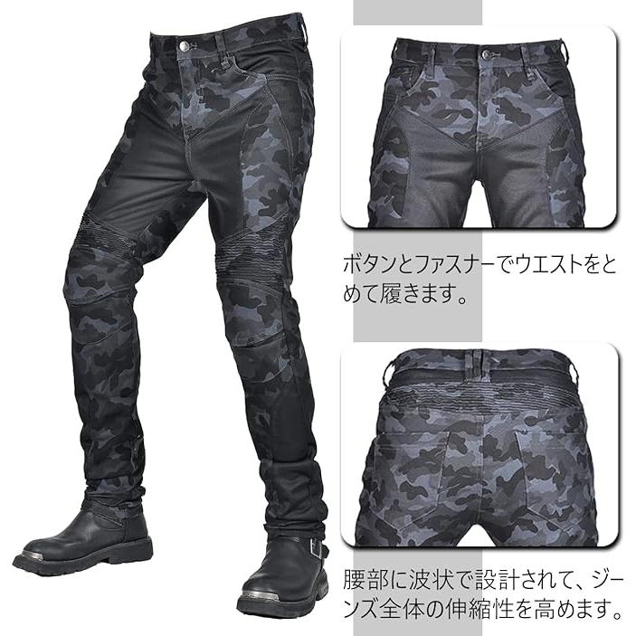 バイク用 パンツ メッシュ バイクパンツ 夏 メンズ バイク用メッシュパンツ 夏用 ライディング
