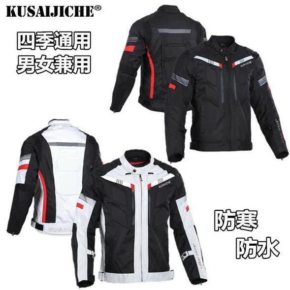 バイクジャケット ライダースジャケット バイク ウェア バイクジャケット ライダースジャケット バイク ウェア
