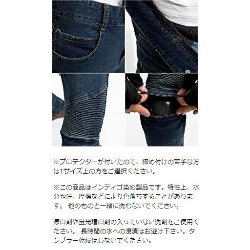 メンズバイクパンツ バイク用パンツ メッシュ ライディングパンツ