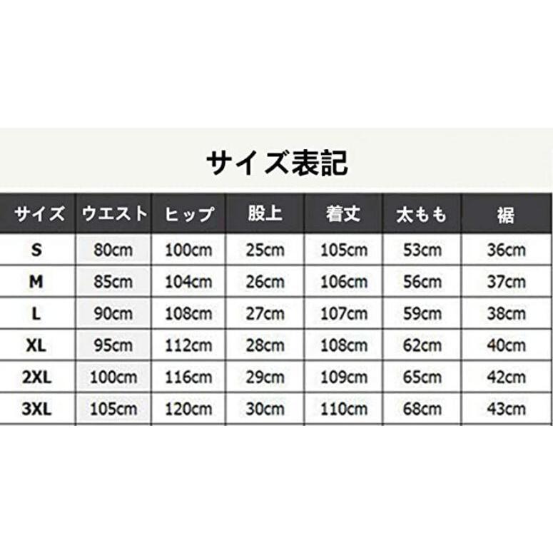 メンズバイクパンツ バイク用パンツ メッシュ ライディングパンツ